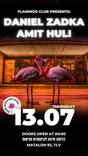 FLAMINGO THURSDAY 13.07