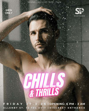 Happy Friday 🥂 Sauna Paradise