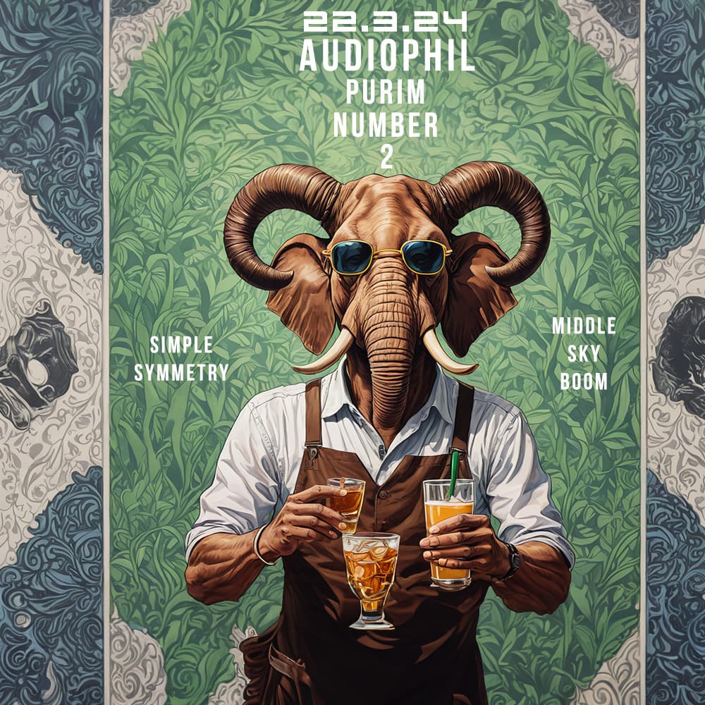 Audiophil Purim Number 2