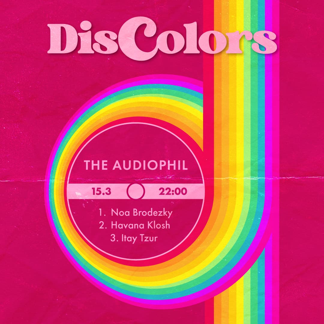 DisColors | 15.3 | The Audiophil