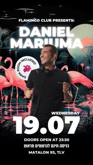 FLAMINGO WEDNESDAY 19/07