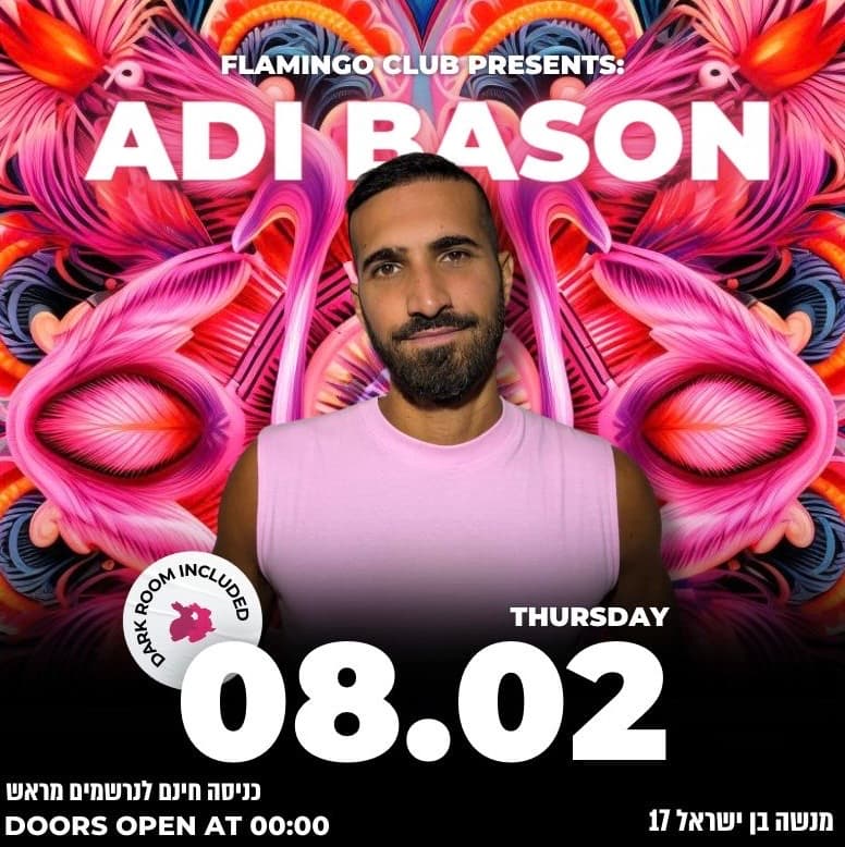 FLAMINGO THURSDAY 08/02