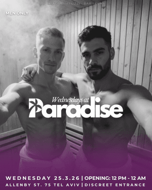 BI SEXY 🔥 SAUNA PARADISE