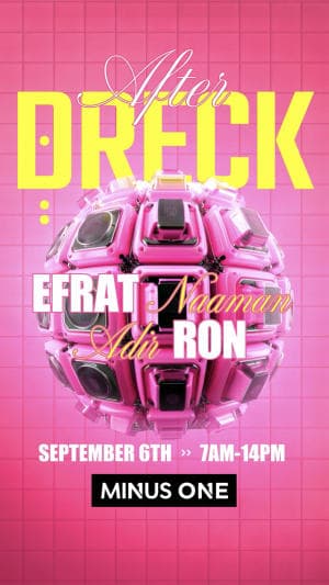 אפטר דרעק | AFTER DRECK @ MINUS ONE