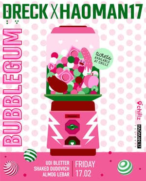 דרעק באומן | DRECK @ HA'OMAN 17